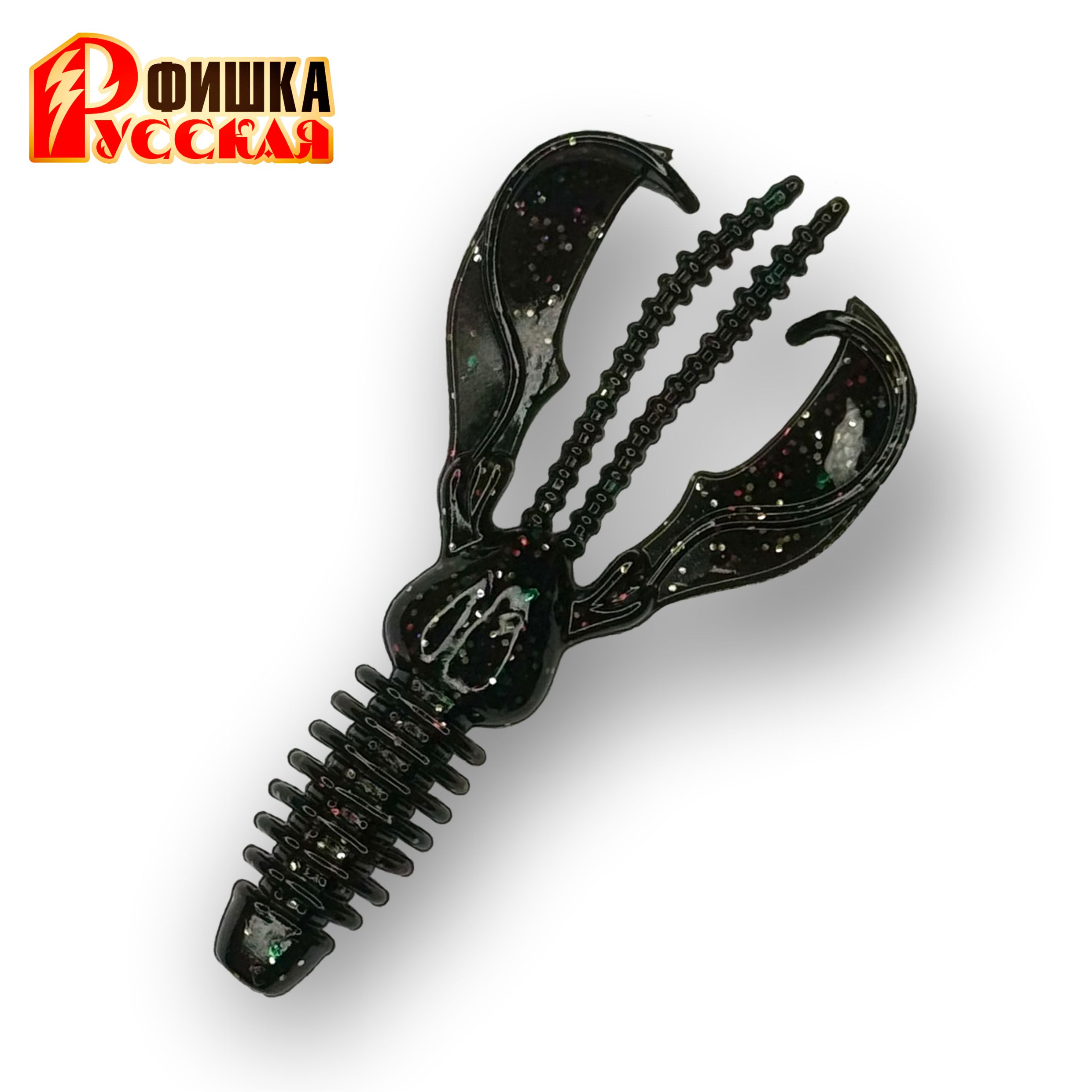 Секира (Цвет 13, Космос)