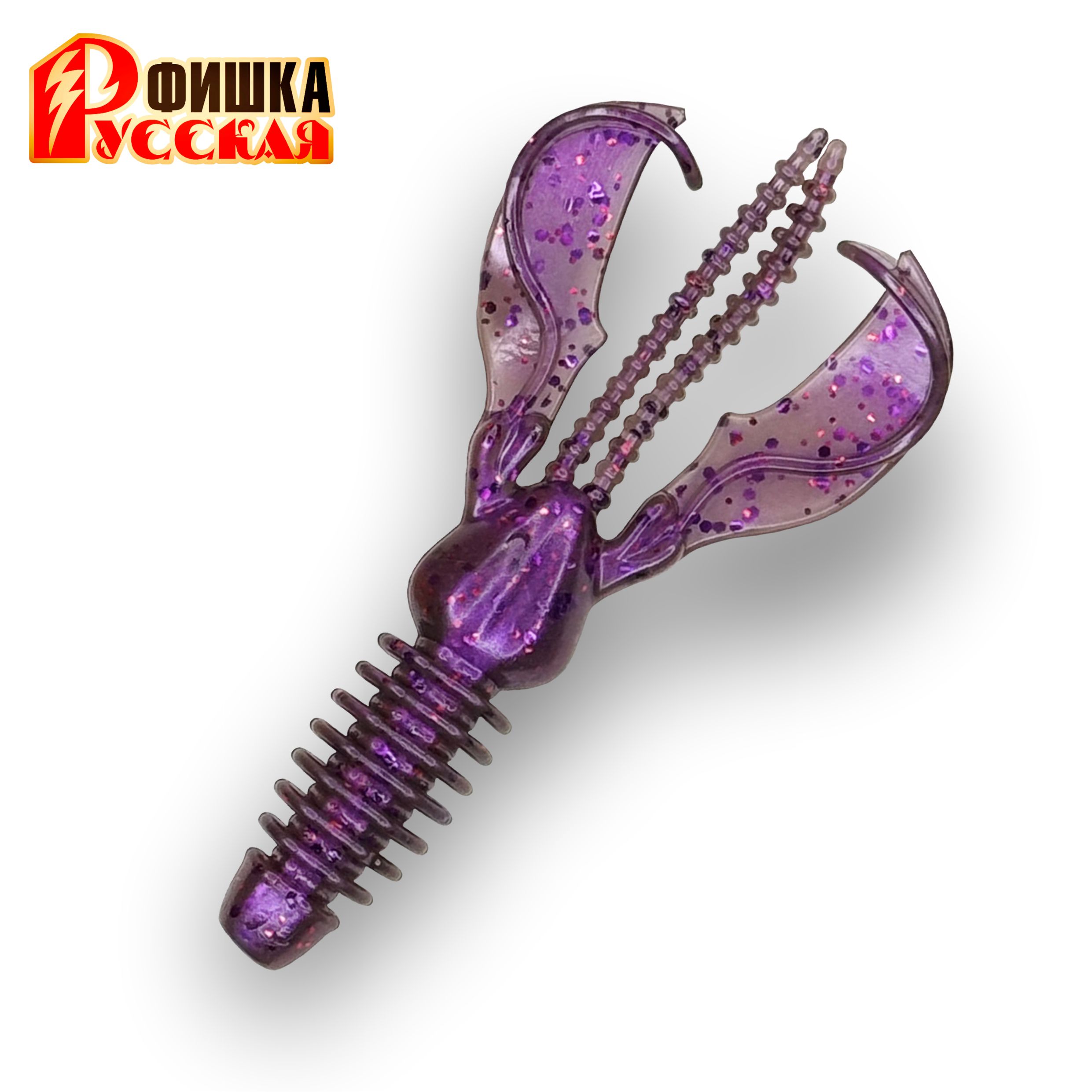 Секира (Цвет 29, Баклажан)